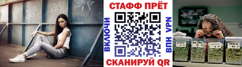Наркотические вещества Цимлянск Cocaine  kraken рабочий сайт  ГАШ  МАРИХУАНА  Меф мяу мяу  A-PVP 