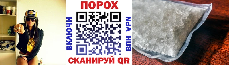 Амфетамин 97%  сколько стоит  Цимлянск 