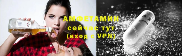 spice Майский