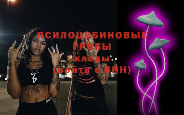 кокаин колумбия Орехово-Зуево