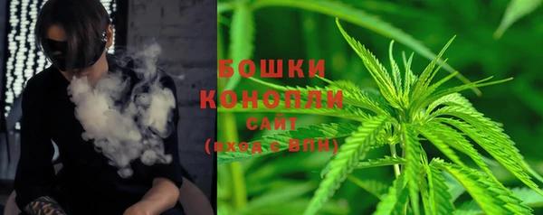 мет Магас