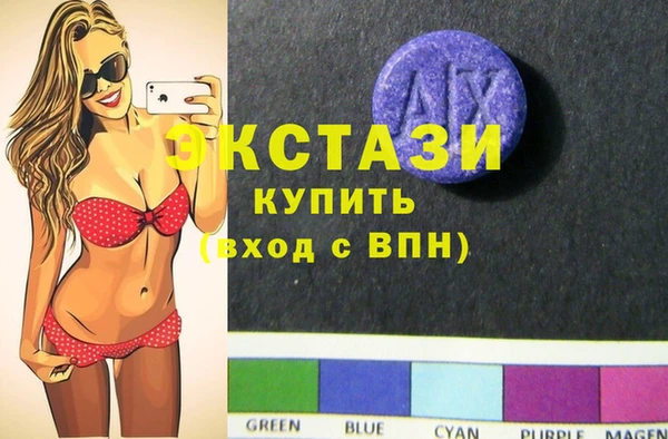 spice Майский