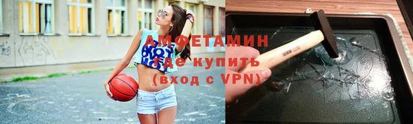 мет Магас