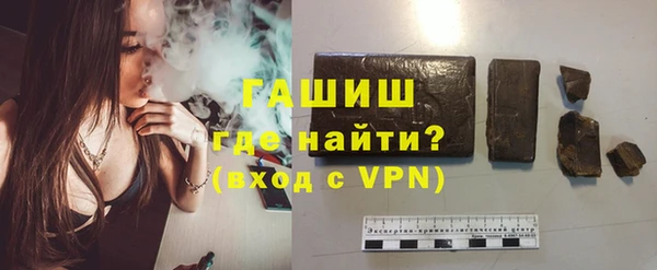 бутик Магадан
