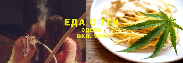 бутик Магадан