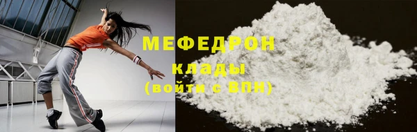гидропоника Михайловск
