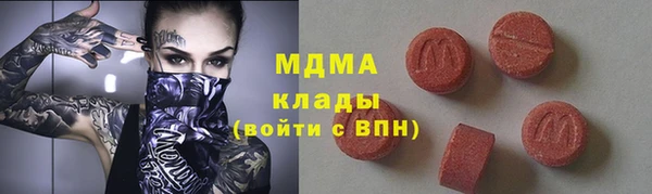 spice Майский