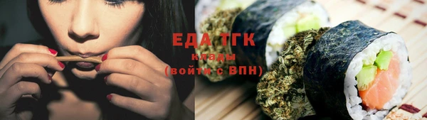 spice Майский