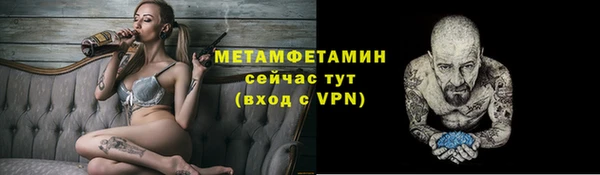 mix Михайлов