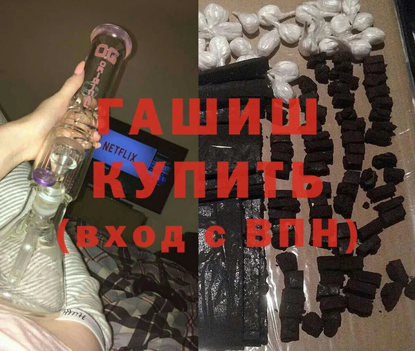 кокаин колумбия Орехово-Зуево