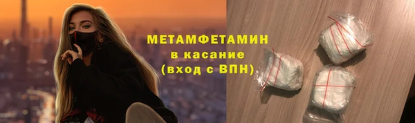 бутик Магадан