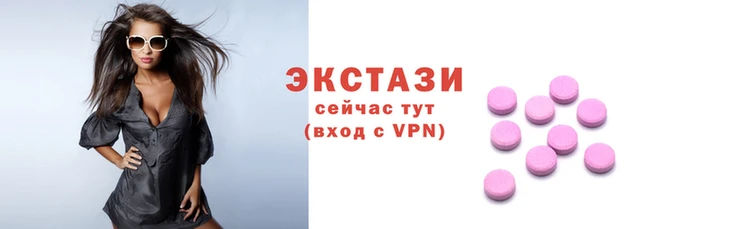 мет Магас