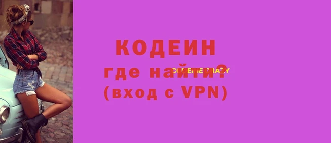 мет Магас