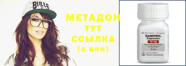 бутик Магадан