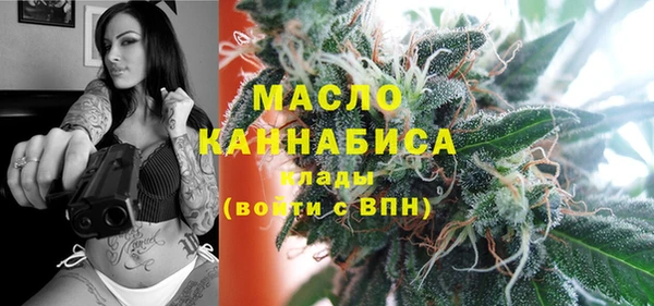 бутик Магадан