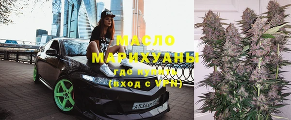 бутик Магадан