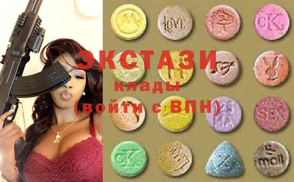 бутик Магадан