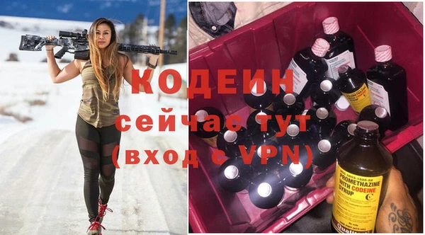 spice Майский