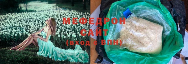 бутик Магадан