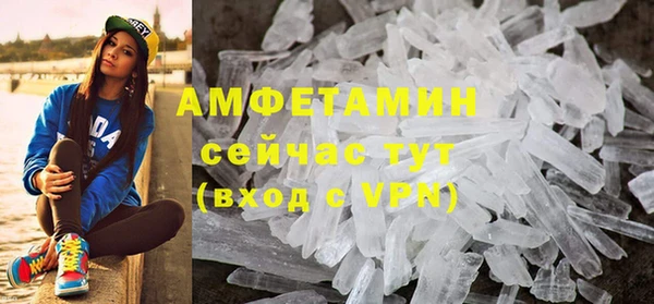 spice Майский