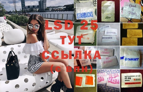 бутик Магадан