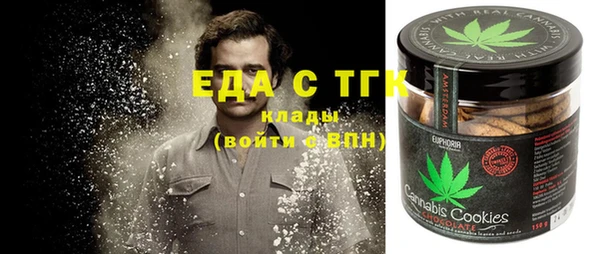 бутик Магадан