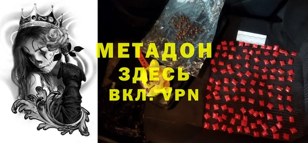 mix Михайлов