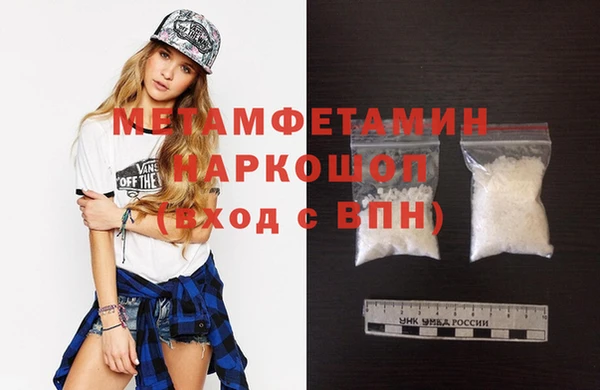 spice Майский