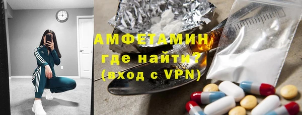 spice Майский