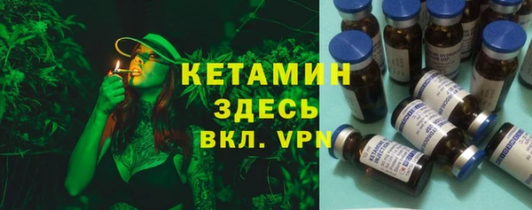 spice Майский
