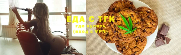 spice Майский
