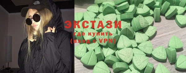 гидропоника Михайловск