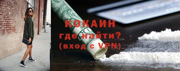 spice Майский