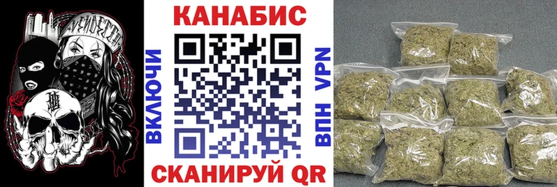 наркота  Цимлянск  Бошки Шишки гибрид 